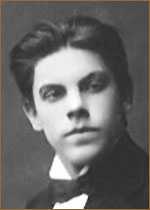 Георгий Васильев (II)