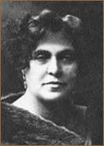 Эстер-Рохл Каминская