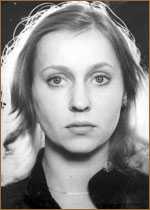 Валерия Войченко