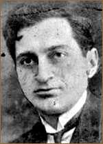 Владимир Адамидзе