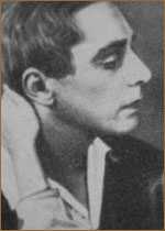 Константин Македонский