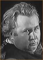 Давид Либуркин