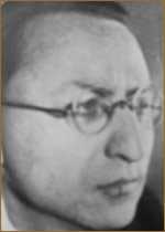 Ефим Брилль