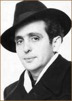 Леонид Бочавер