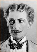 Вадим Арлахов