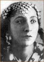 Ольга Деметер