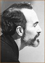 Наум Азарин