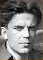 Георгий Хольный