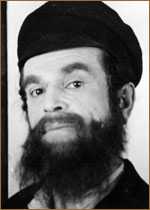 Исаак Догим