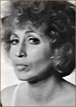 Татьяна Осмеркина