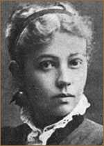 Анна Бренко