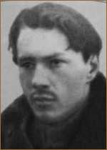 Дмитрий Бассалыго