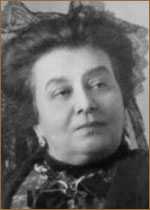 Надежда Васильева (V)