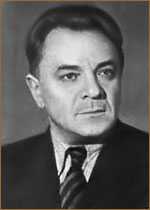 Николай Боголюбов