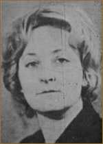 Елена Данилова (II)