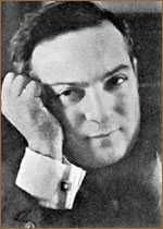 Давид Варди