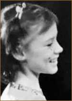 Майя Артемьева