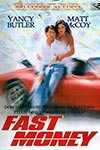 Быстрые деньги