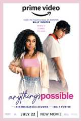 Всё возможно