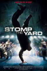 Братство танца