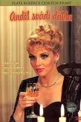 Ангел искушает дьявола