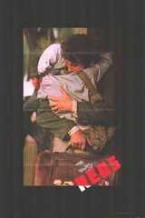 Красные кадры из фильма