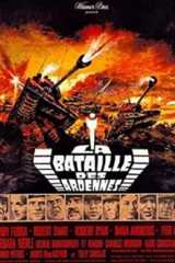 Битва за выступ