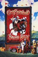 Бронко Билли