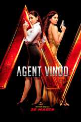 Агент Винод