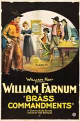 Латунные заповеди