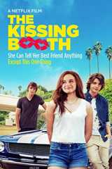 Будка поцелуев