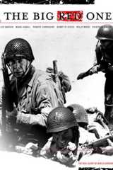 Большая красная единица