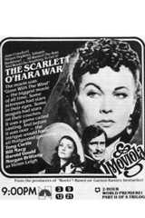 Война Скарлетт О'Хара