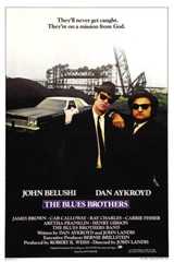 Братья Блюз