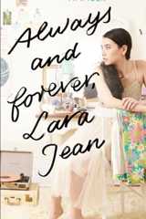 Всем парням: С любовью...