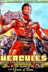 Геракл и принцесса Трои