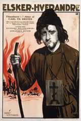 Заклеймённые