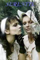 Безмятежность