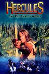 Геракл и амазонки