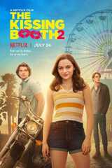 Будка поцелуев 2