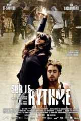 В ритме сердца