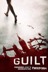 Обвиняемая