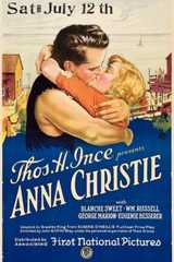 Анна Кристи