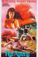 Агенг – королева соблазна