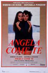 Анджела и Анджела