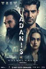 Аданис: священная битва