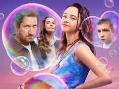 Драмеди «Что-то положительное» с Калининой, Толкалиной и Кяро стартует 16 июня