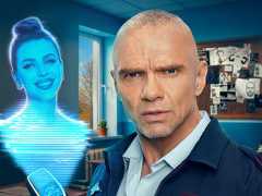 Нейросетевая Дарья Блохина попадет в голову Владимира Епифанцева 10 ноября