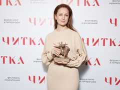 «Левша» и «Трудно быть богом» названы самыми ожидаемыми экранизациями на фестивале «Читка 4.0»