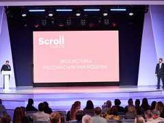 Микродрамы станут центральным форматом на фестивале веб-контента REALIST